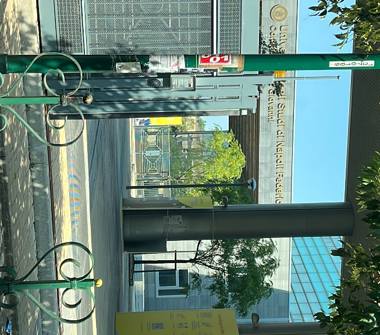 Affitto Stanza Posto letto a Napoli, Zona San Giovanni A Teduccio, Corso San Giovanni a Teduccio 185