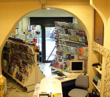 Negozio in affitto a Potenza (Potenza), Corso G. Garibaldi 35