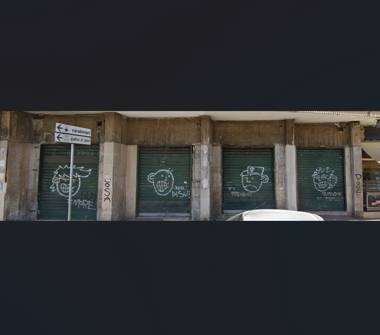 Negozio in affitto a Frattamaggiore (Napoli)