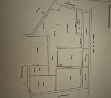 Affitto Appartamento Vacanze a Bracciano, Frazione Centro, Via Isonzo 5