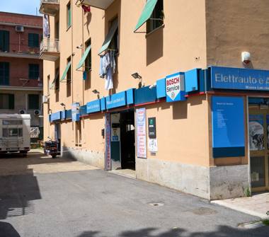  Attività commerciale in vendita a Roma, Zona Portuense, Via del Trullo 188