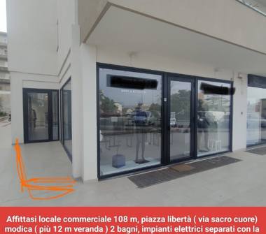 Altro in affitto a Modica, Frazione Marina Di Modica, Piazza Libertà 6c